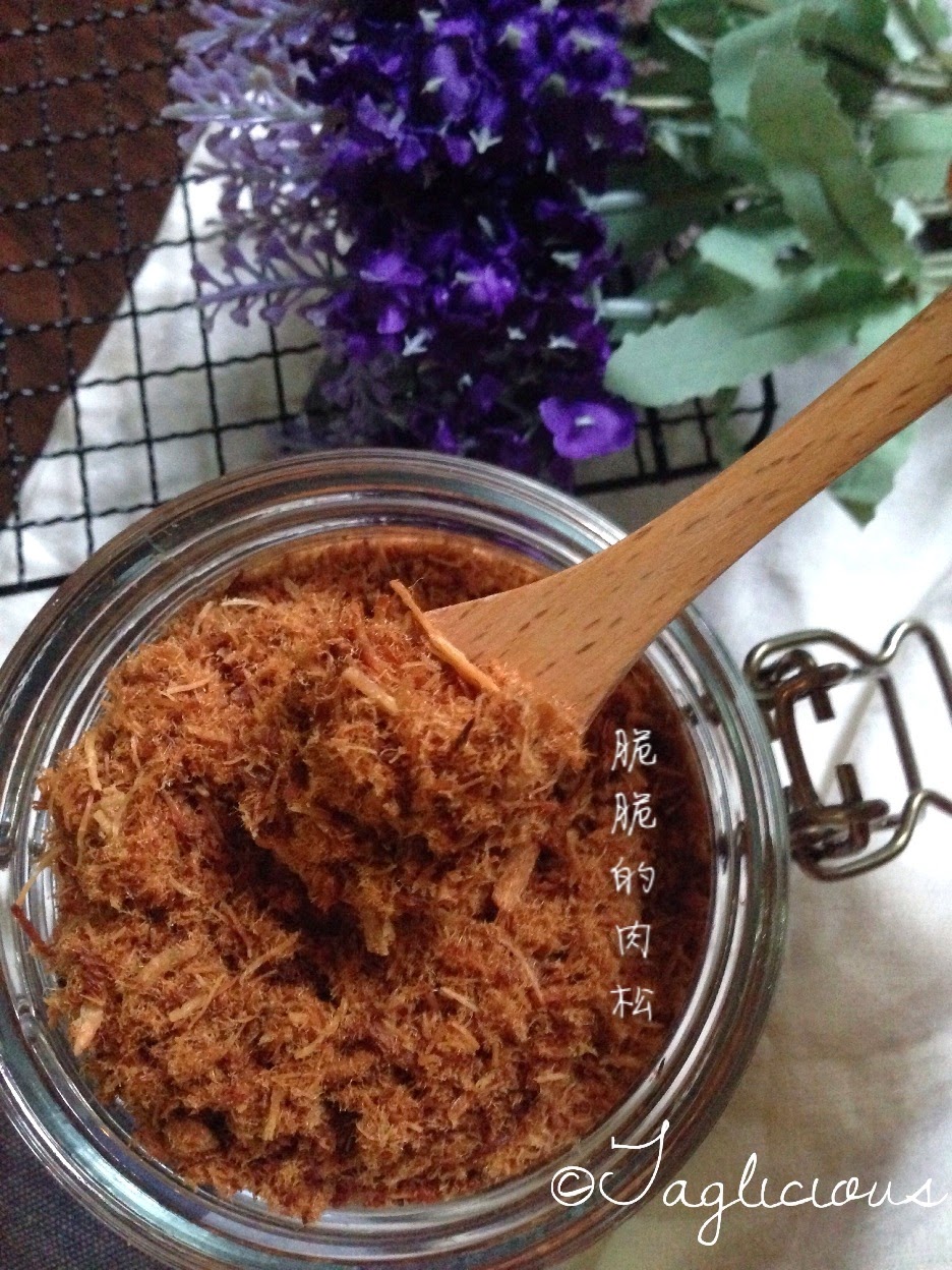 TAGlicious Crispy Pork Floss 肉松